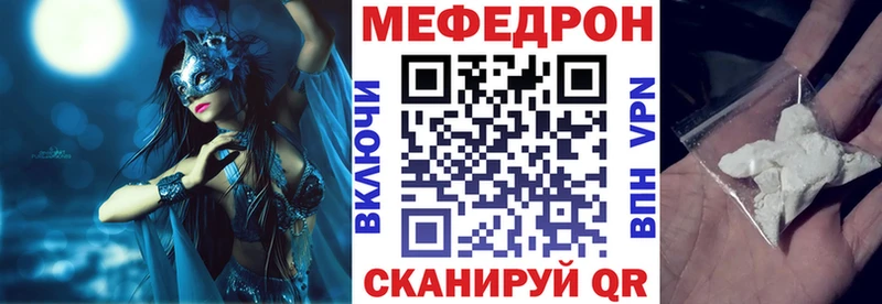 Купить наркотики сайты Жигулёвск Alpha PVP  ГАШИШ  Галлюциногенные грибы  МАРИХУАНА 