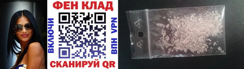 АМФЕТАМИН Розовый Жигулёвск