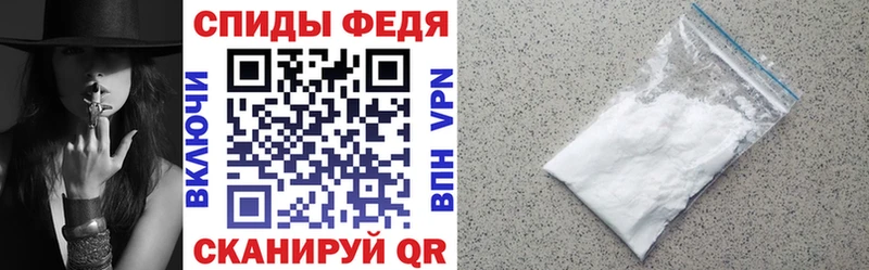 Amphetamine 97%  где купить наркоту  Жигулёвск 