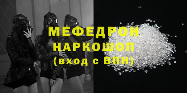 хмурый Алексеевка