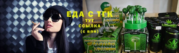 кокаин перу Алексин