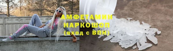 кокаин перу Алексин