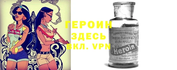 кокаин перу Алексин
