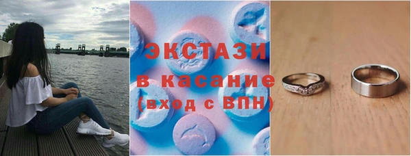 кокаин перу Алексин