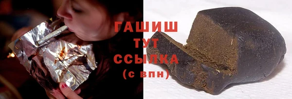 хмурый Алексеевка