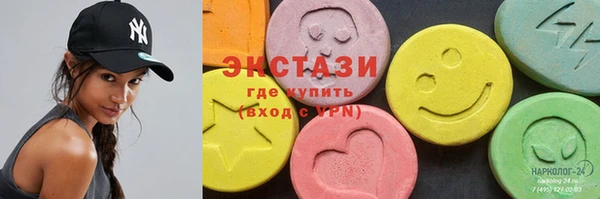 кокаин перу Алексин