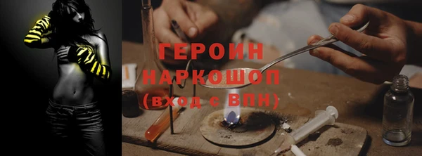 хмурый Алексеевка