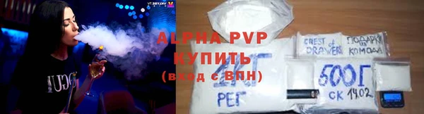 дмт Алзамай