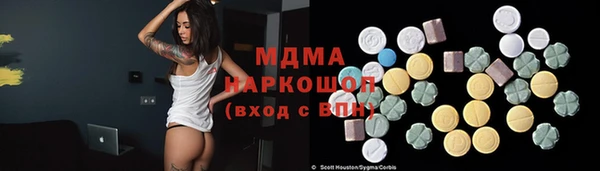 дмт Алзамай