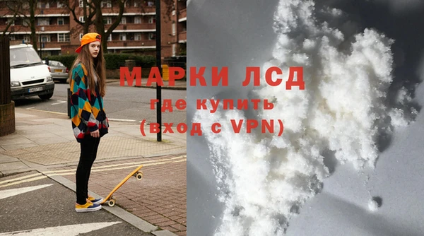 хмурый Алексеевка