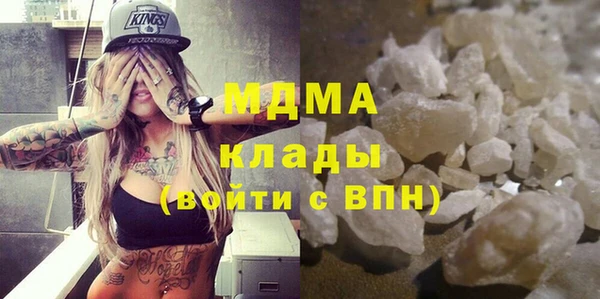 хмурый Алексеевка