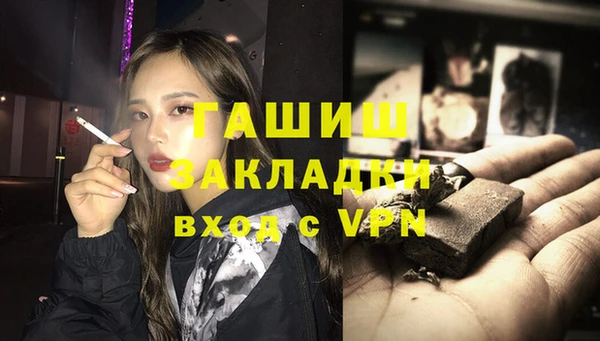 дмт Алзамай