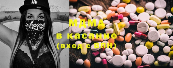 дмт Алзамай