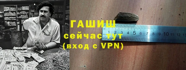 кокаин перу Алексин