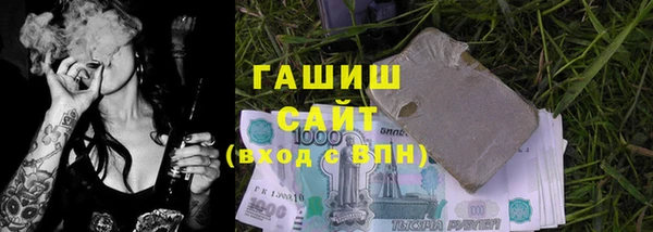 дмт Алзамай