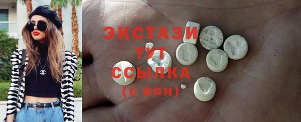 кокаин колумбия Абинск