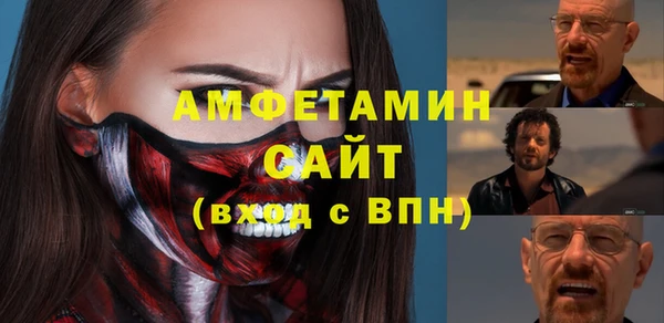 хмурый Алексеевка