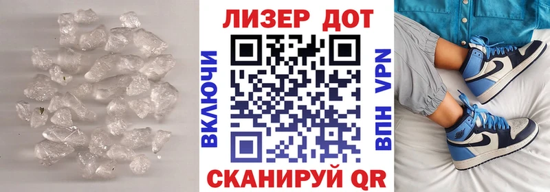 это как зайти Жигулёвск ЛСД экстази кислота где можно купить наркотик