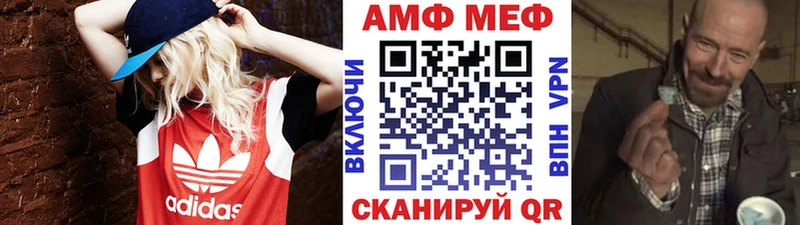 наркота  дарк нет Telegram  Первитин кристалл  Жигулёвск 