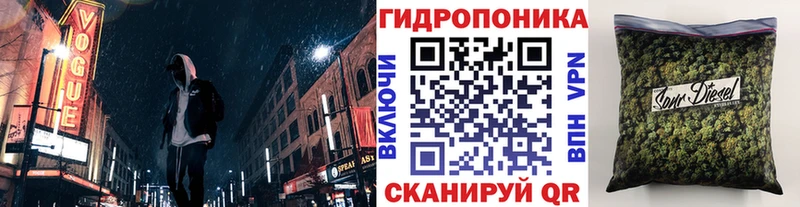 Бошки Шишки план  Жигулёвск 
